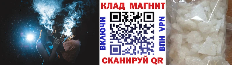 Амфетамин Нарткала