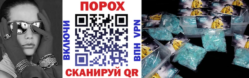 АМФ VHQ Нарткала