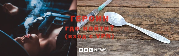дистиллят марихуана Вязьма
