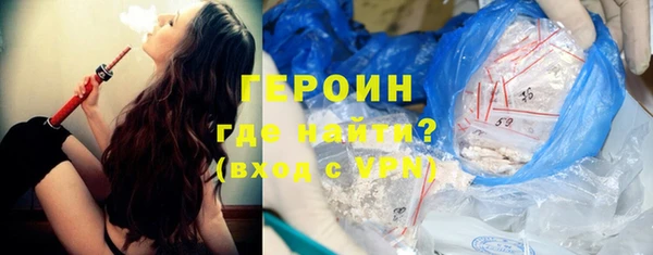 дистиллят марихуана Вязьма