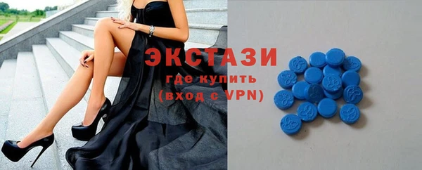 тгк Вяземский