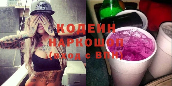 дистиллят марихуана Вязьма