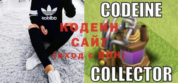 тгк Вяземский