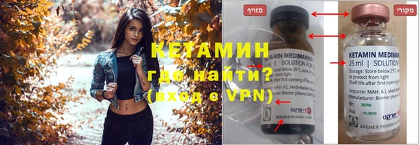 тгк Вяземский