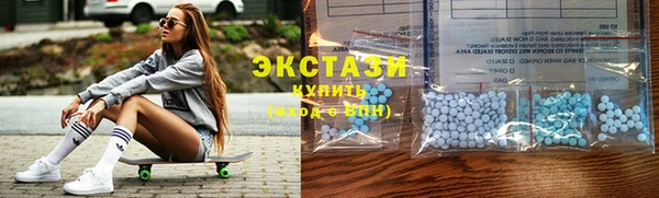 спайс Вязники