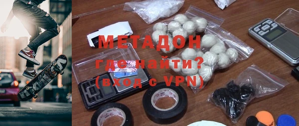 тгк Вяземский
