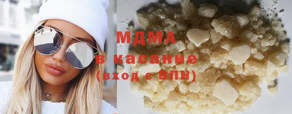спайс Вязники