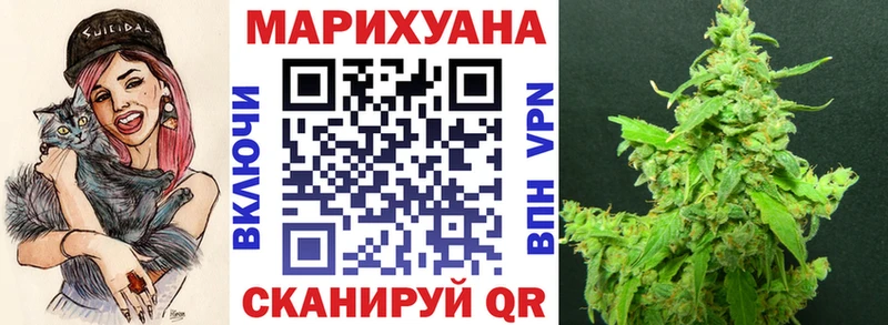 Канабис тримм  Купить закладки  Нарткала 